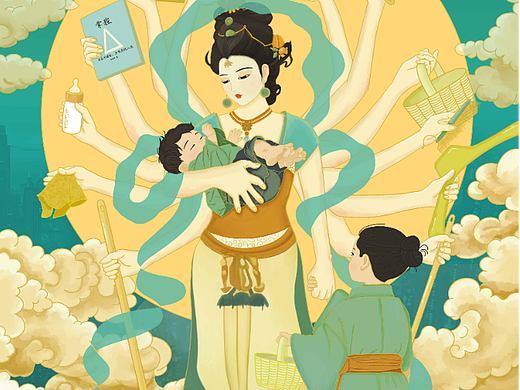 女神妈妈