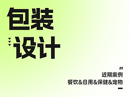 亚马逊