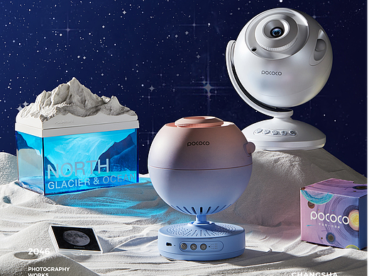 星空灯拍摄 长沙黑衣人视觉