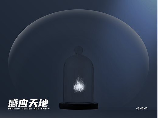 DAY51 | 感应天地 | 每日一练 平面专场 挑战100天