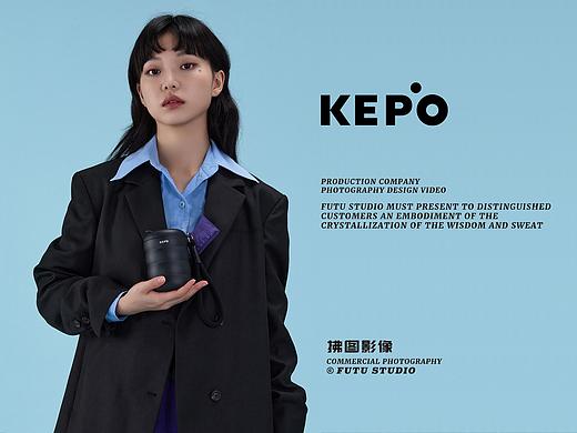 KEPO｜嘭嘭杯广告KV拍摄｜平面摄影作品