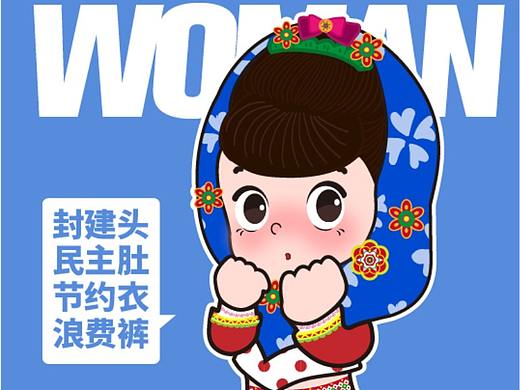 惠安特色——惠安女