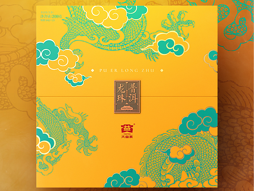 大益茶 龙珠普洱包装设计