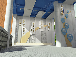 大厅