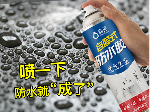 淼停产品主图（个人主页-ZNjM5OTA1NjA=） - 图案 - 站酷设计师小玉米zy原创素材 - 站酷ZCOOL