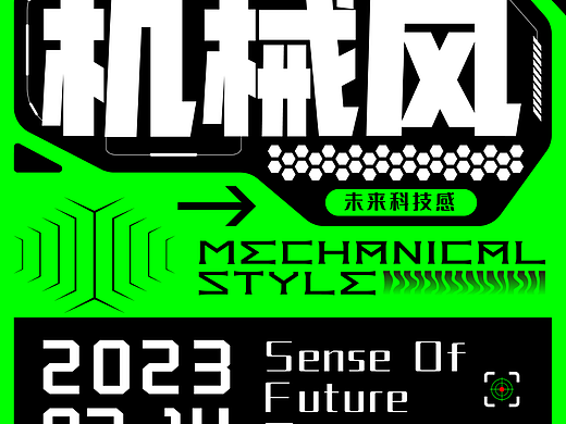 第二十二天