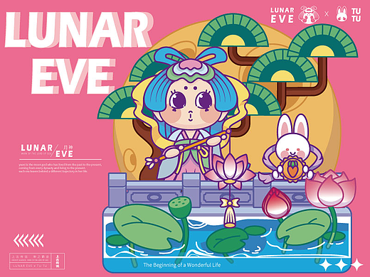 原創(chuàng)IP丨神話IP設(shè)計(jì) x 月神來了（個(gè)人主頁-ZNjU1NjI1MzY=） - IP形象 - 站酷設(shè)計(jì)師依優(yōu)卡卡原創(chuàng)素材 - 站酷ZCOOL