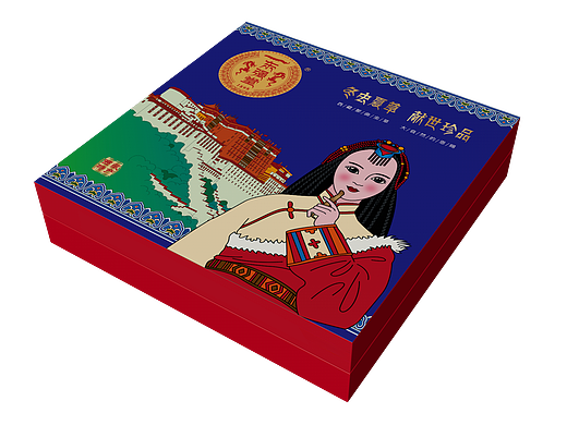 包装