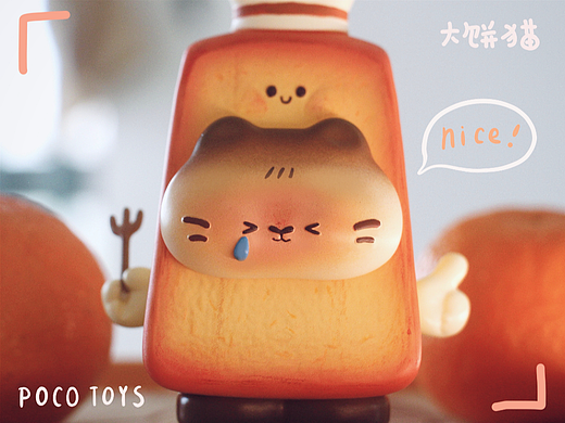 Poco Toys| 原创 |吐司猫咪玩具