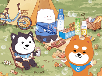 丨安慕希X饿了么丨有汽了么大玩家