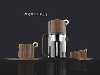 毕业设计 3D打印产品 烹茶饮物 离享 江汉大学 吴杰 #青春答卷2014#