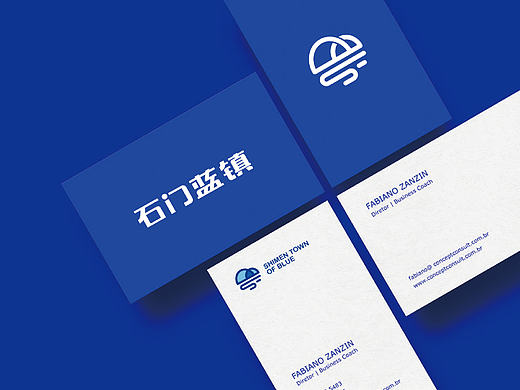 石门蓝镇︱品牌标志LOGO设计