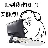 室内绘图员的头像
