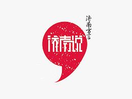 山东