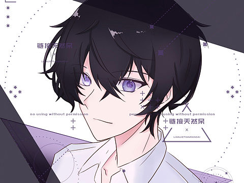 男头【练习稿】个人练习