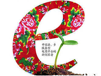 海報(bào)（個(gè)人主頁(yè)-ZMjEzMTExODA=） - 品牌 - 站酷設(shè)計(jì)師ZHANGTUO原創(chuàng)素材 - 站酷ZCOOL