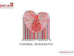 我的毕业设计(海报)