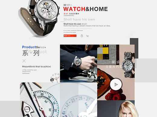 BREITLIN
