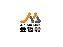 飞机飞过（个人主页-ZOTIyOTg4） - Logo - 站酷设计师江小荼原创素材 - 站酷ZCOOL