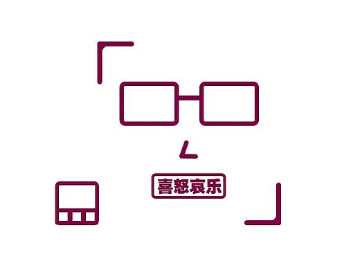 你我的喜怒哀乐（个人主页-ZMTk5NzY5NzI=） - 图案 - 站酷设计师阿萧xxshaw原创素材 - 站酷ZCOOL