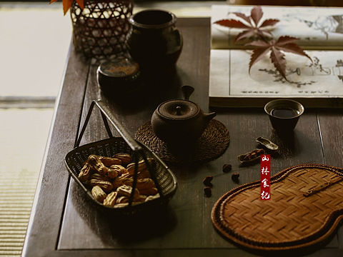 「一觞一咏，宾有群贤。」