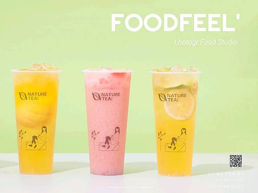 南香源茶饮，极简之美