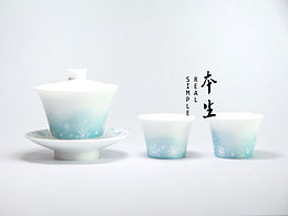 茶具