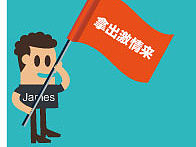 四格圖文（個人主頁-ZMTQxNTU0MzI=） - 信息圖表 - 站酷設計師Saintfoin原創(chuàng)素材 - 站酷ZCOOL