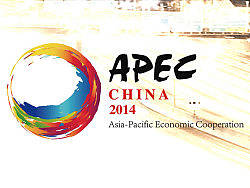2014 APEC亚太经合组织-LOGO、VI展示