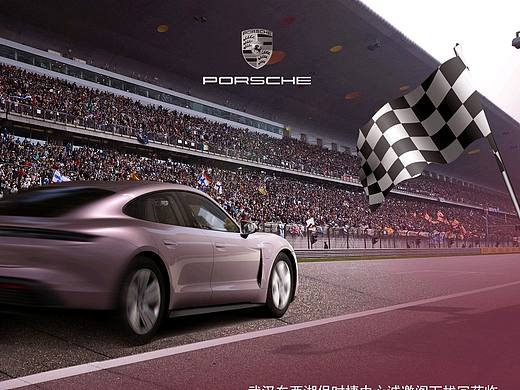 邀请函（个人主页-ZNDk0MDk1MTI=） - 海报 - 站酷设计师蕾蕾112811原创素材 - 站酷ZCOOL