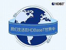 20信息图