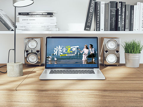 520非爱不可/活动页🔥（个人主页-ZMzY1NDc4NzI=） - 电商 - 站酷设计师大雪zhou原创素材 - 站酷ZCOOL