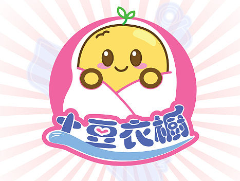 logo设计（童装logo）