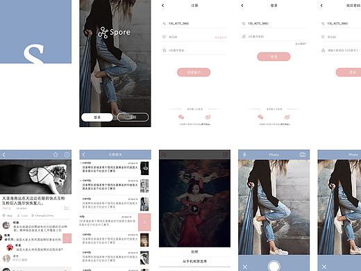   spore  app界面  