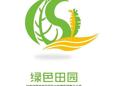 绿色农业logo设计