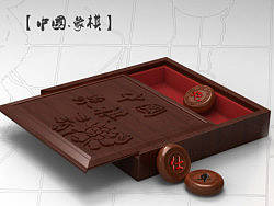 创意象棋