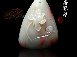 巴林石雕刻荷花