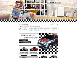 mini自建网站页面DEMO