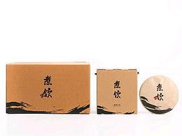 茶叶
