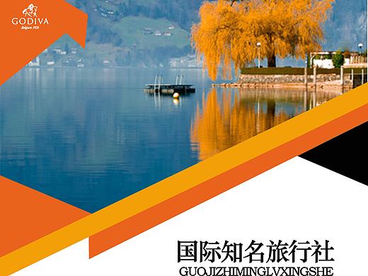 平面作品（个人主页-ZMjEyOTg1MjA=） - 海报 - 站酷设计师米米ling1004原创素材 - 站酷ZCOOL