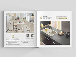 畫冊設(shè)計(jì)