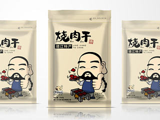 飘零大叔烧肉干包装设计