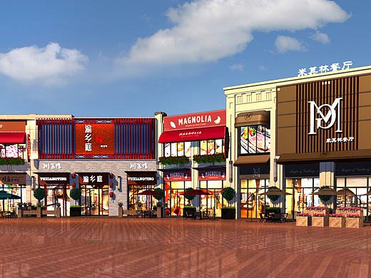 步行商業(yè)街美陳（個(gè)人主頁(yè)-ZMjA3NTQ5MjQ=） - 展陳設(shè)計(jì) - 站酷設(shè)計(jì)師威廉996原創(chuàng)素材 - 站酷ZCOOL