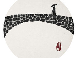 水墨手绘