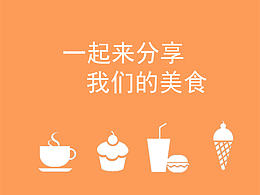 点我吧