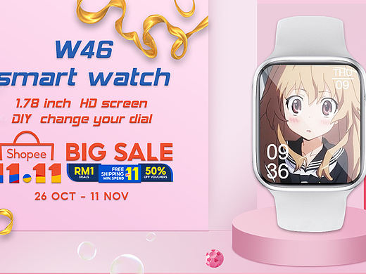 雙十一 巴西站 banner（個(gè)人主頁-ZMzE1OTk1MzY=） - 運(yùn)營(yíng)設(shè)計(jì) - 站酷設(shè)計(jì)師soul丶孤風(fēng)冷雪原創(chuàng)素材 - 站酷ZCOOL