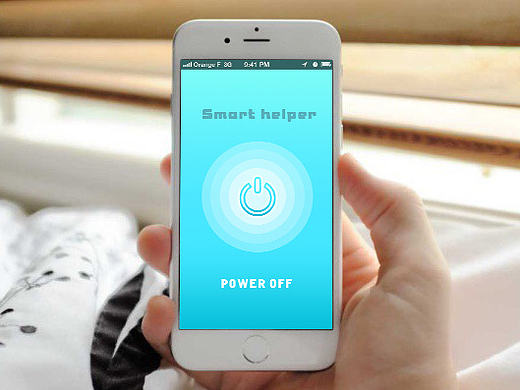 2016全国工业设计大赛