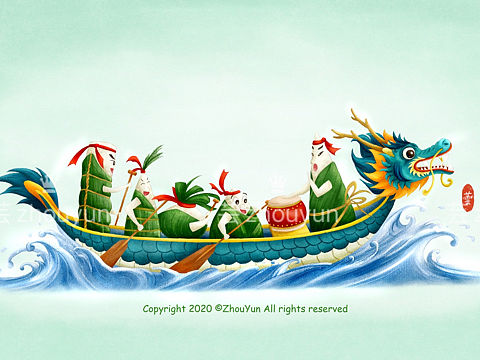 端午粽子赛龙舟