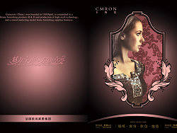 家居畫(huà)冊(cè)（個(gè)人主頁(yè)-ZMTgxODEwOA==） - 宣傳物料 - 站酷設(shè)計(jì)師丹眼皮原創(chuàng)素材 - 站酷ZCOOL