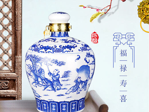 头锅酒详情页